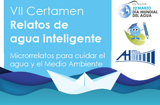 cartel anunciador certamen