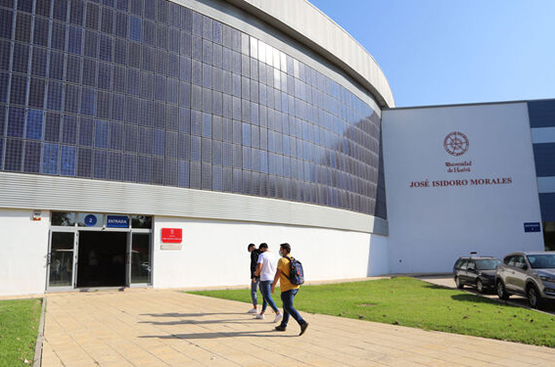 Foto de archivo de la UHU
