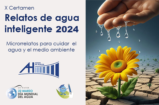 cartel Certamen
